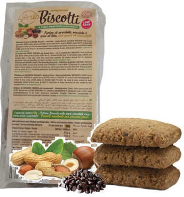 Immagine di BISCOTTI LIFE ALLE ARACHIDI E NOCCIOLE 200g