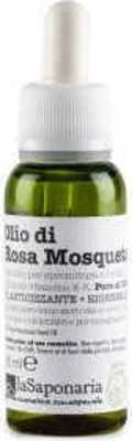 Immagine di Olio di rosa mosqueta 30ml