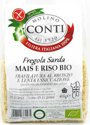 Immagine di FREGOLA SARDA DI MAIS E RISO BIO 400g